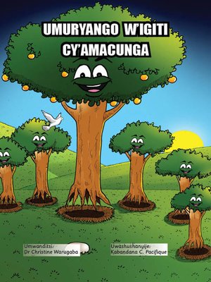 cover image of Umuryango  w'igiti cy'amacunga